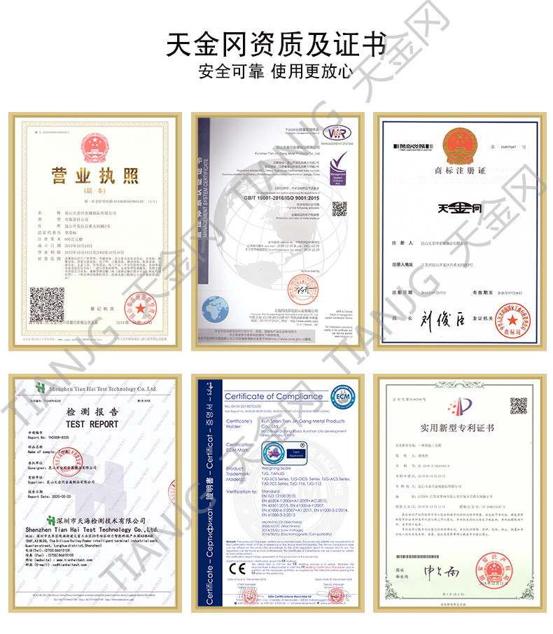 專(zhuān)業(yè)定制工具柜