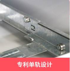 車間工具柜廠家