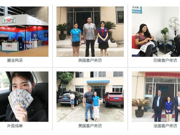 貨架定制廠家老師傅揭秘貨架生產(chǎn)工藝！