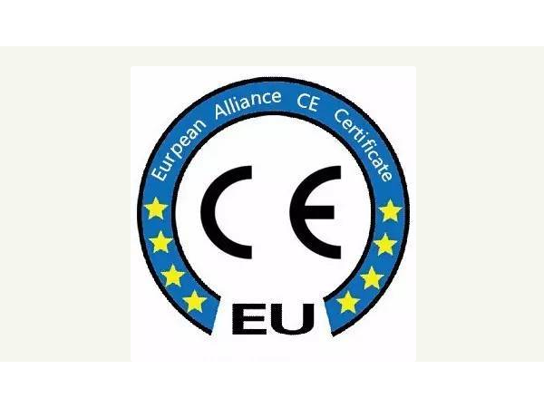 CE認(rèn)證到底有多重要？取得8個(gè)CE認(rèn)證的工具柜廠家天金岡告訴你！