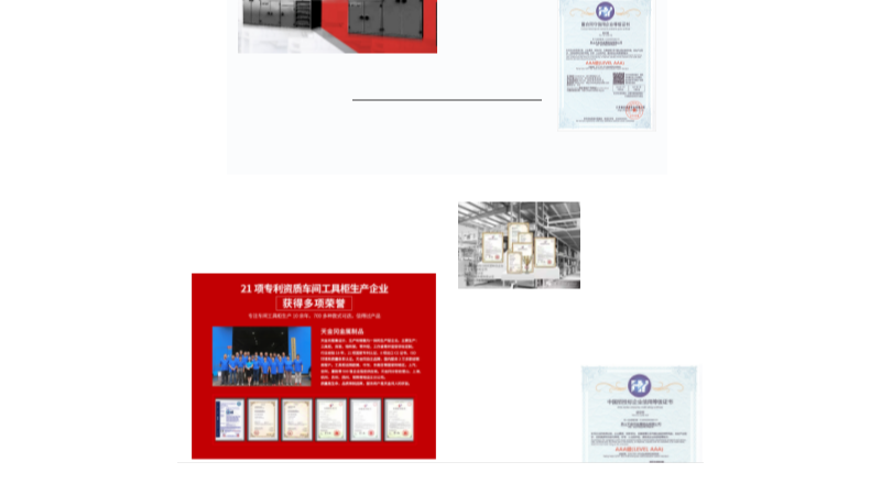 蘇州工具柜廠家哪家好，獨領風騷看品牌廠家！