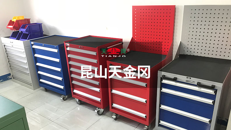 車(chē)間工具柜