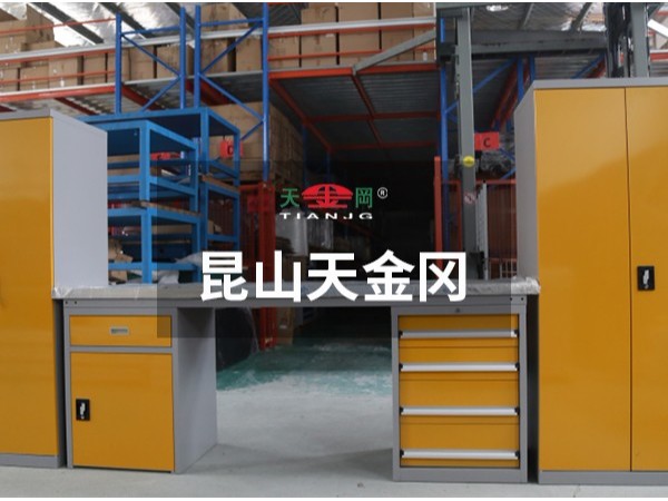 工具柜有正規(guī)生產(chǎn)廠家嗎-18年潛心于設(shè)計生產(chǎn)的天金岡才可靠！